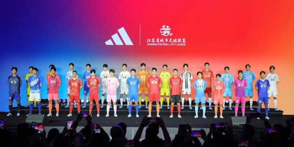 拒绝“雇佣兵”、教练大升级、招商有温度，多重升级的“苏超2.0”华丽归来