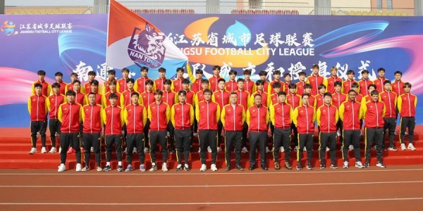拒绝“雇佣兵”、教练大升级、招商有温度，多重升级的“苏超2.0”华丽归来