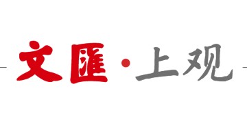 拒绝“雇佣兵”、教练大升级、招商有温度，多重升级的“苏超2.0”华丽归来