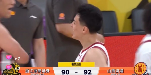 银河娱乐城app下载-输山西2分！揪出1个表现最差之人，坑惨了广厦队
