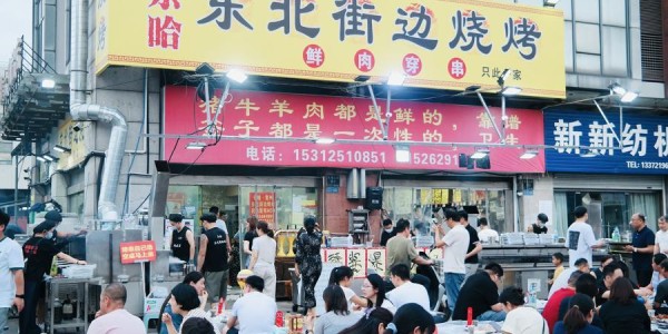 拒绝“雇佣兵”、教练大升级、招商有温度，多重升级的“苏超2.0”华丽归来