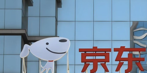 银河娱乐城官方入口-“宿迁阿斗”，国补都扶不起京东？