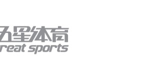 银河娱乐城官方入口-祝贺！王楚钦首夺乒乓球世界杯男单冠军！